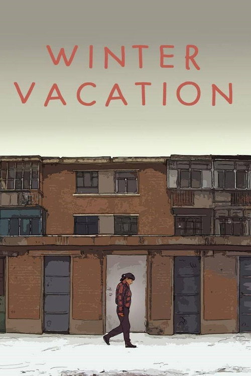 Winter Vacation (2011) movie poster