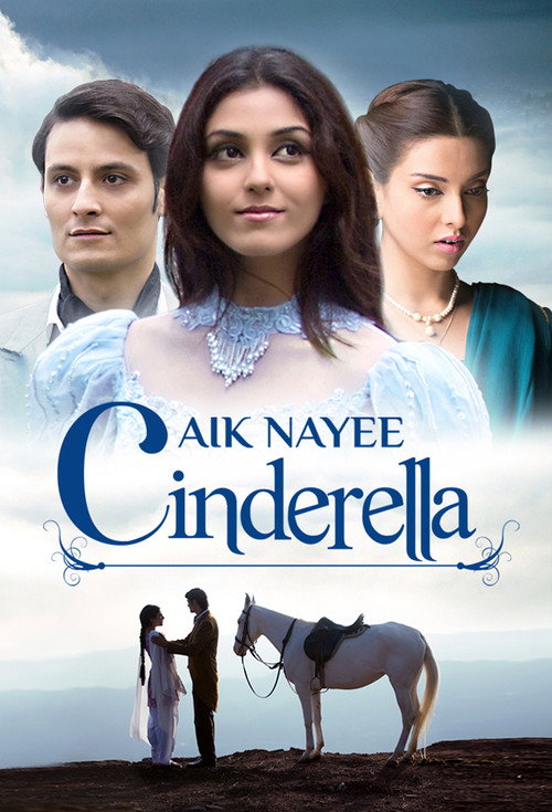 Aik Nayee Cinderella (2012) TV show poster