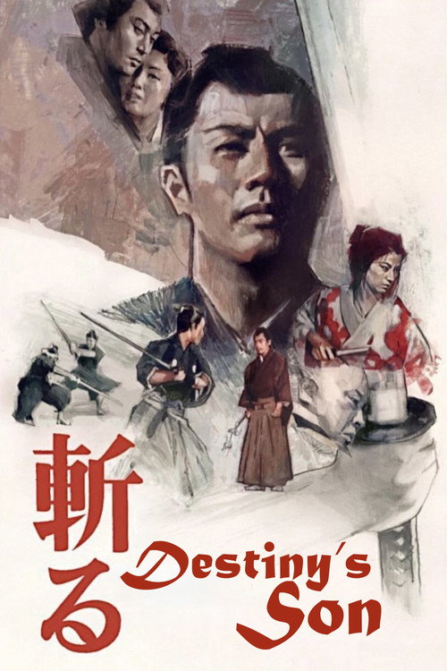 Destiny's Son (1962) movie poster