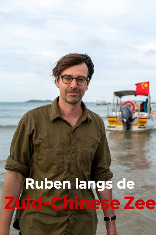 Ruben langs de Zuid-Chinese Zee (2026) TV show poster