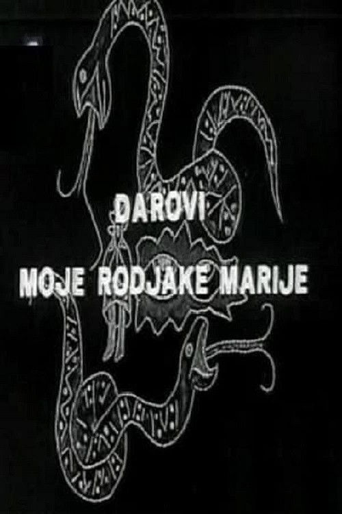 The Gifts of My Cousin Maria (1969) movie poster