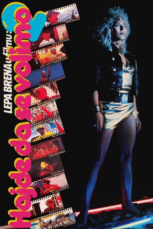 Let's Make Love 2 (1989) movie poster