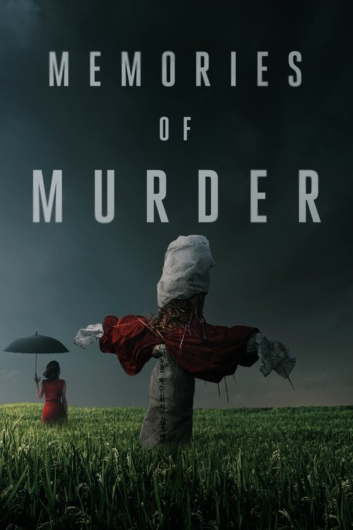 Memories of Murder (2003) movie poster