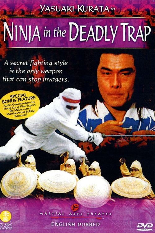 Ninja In The Deadly Trap (1981) movie poster