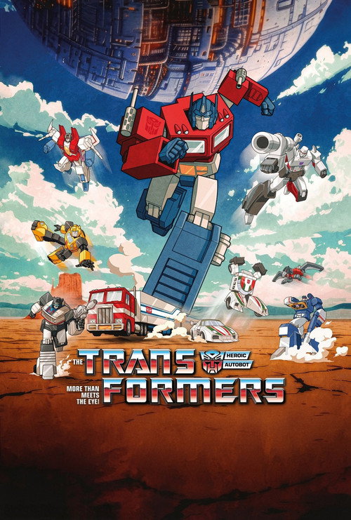 Transformers: 40th Anniversary Event (2024) movie poster