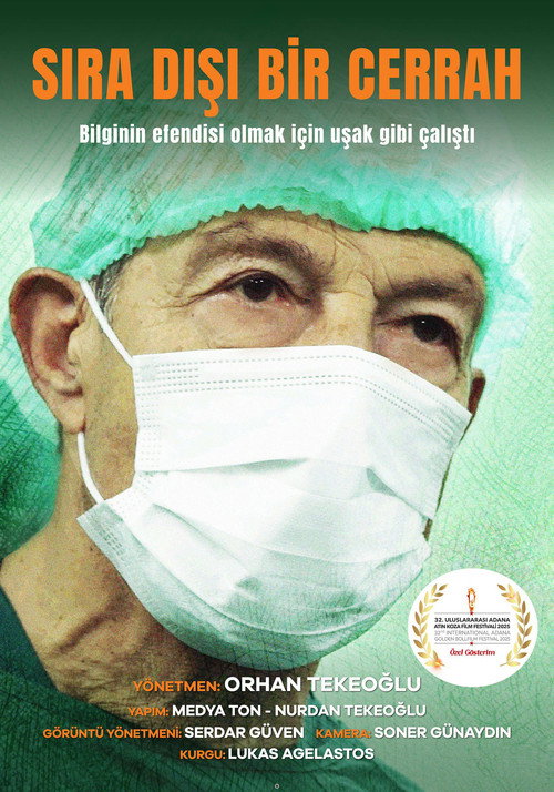 An Extraordinary Surgeon (2025) movie poster