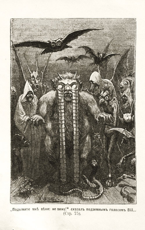 Viy (1909) movie poster
