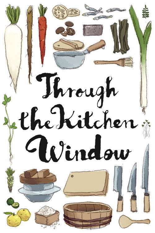 Through the Kitchen Window (2018) TV show poster