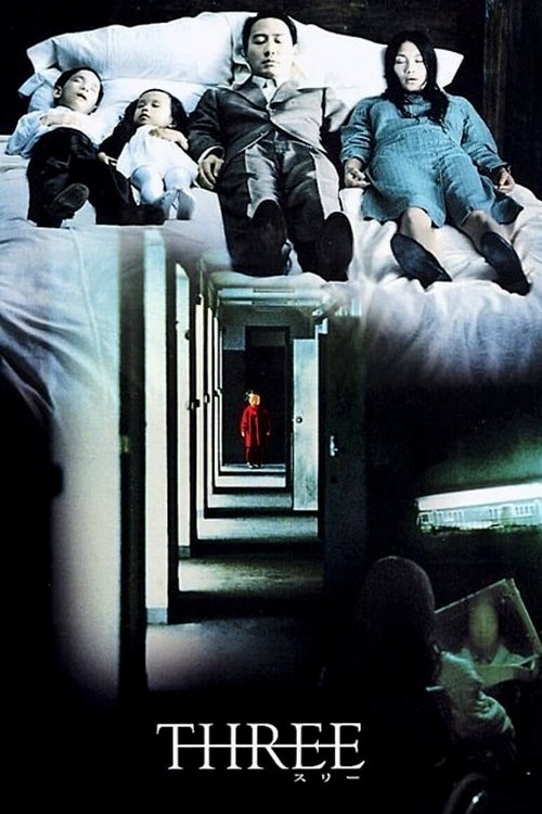 Three (2002) movie poster