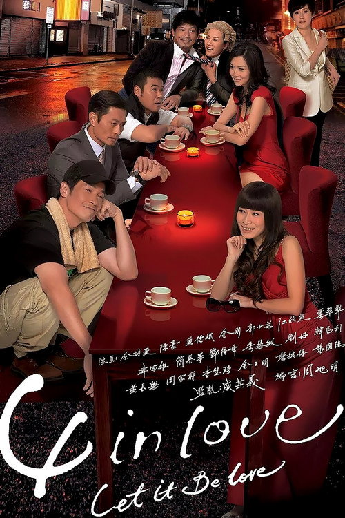 Let It Be Love (2012) TV show poster