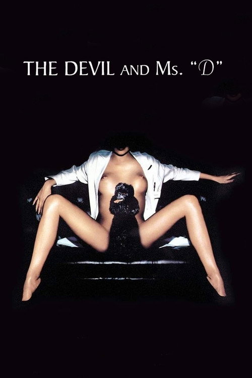 The Devil and Ms. D (1999) movie poster