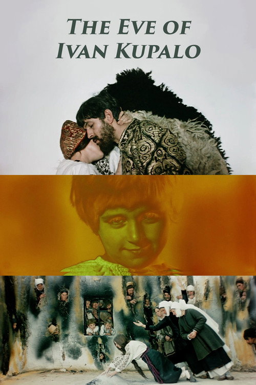 The Eve of Ivan Kupalo (1968) movie poster