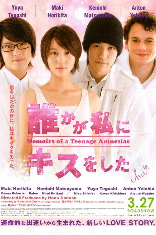 Memoirs of a Teenage Amnesiac (2010) movie poster