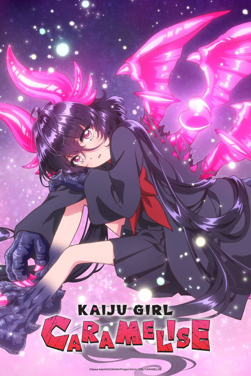 KAIJU GIRL CARAMELISE (2026) TV show poster