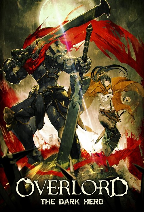 Overlord: The Dark Hero (2017) movie poster