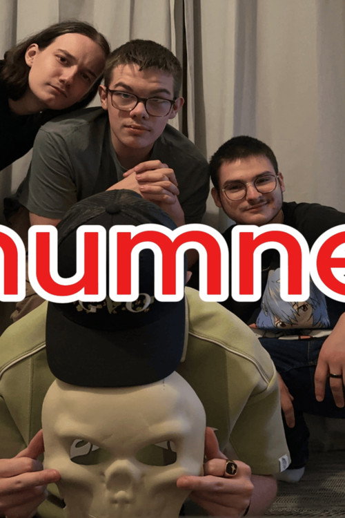 crhumness (2025) movie poster