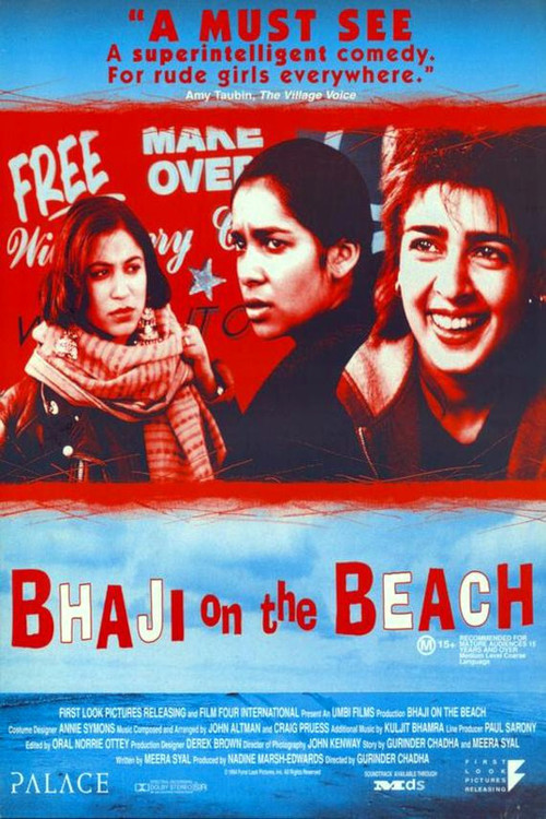 Bhaji on the Beach (1993) movie poster