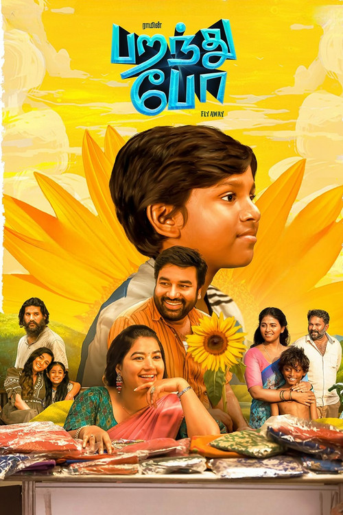Parandhu Po (2025) movie poster