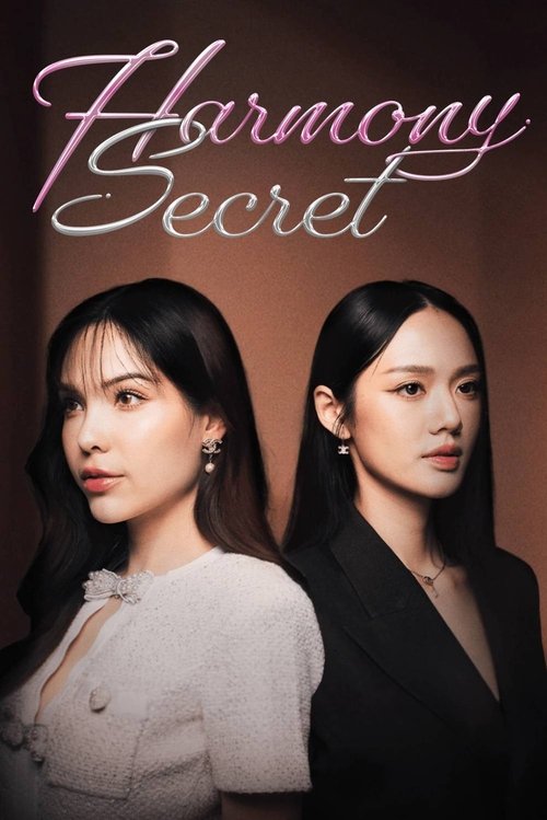 Harmony Secret (2025) TV show poster