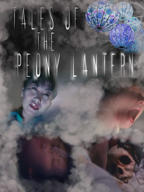 Tales of the Peony Lantern (2006) movie poster