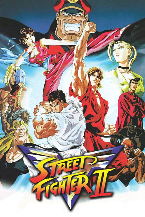 Street Fighter II: V (1995) TV show poster