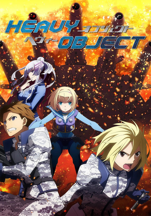 Heavy Object (2015) TV show poster