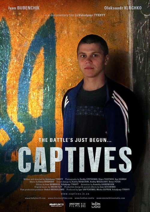 Captives (2016) movie poster