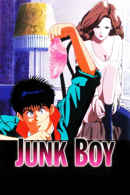Junk Boy (1987) movie poster