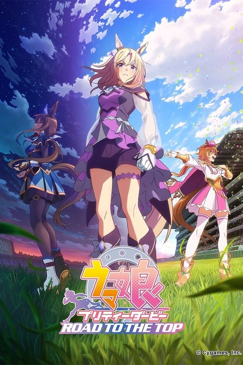 Umamusume: Pretty Derby - Road to the Top Movie (2024) movie poster