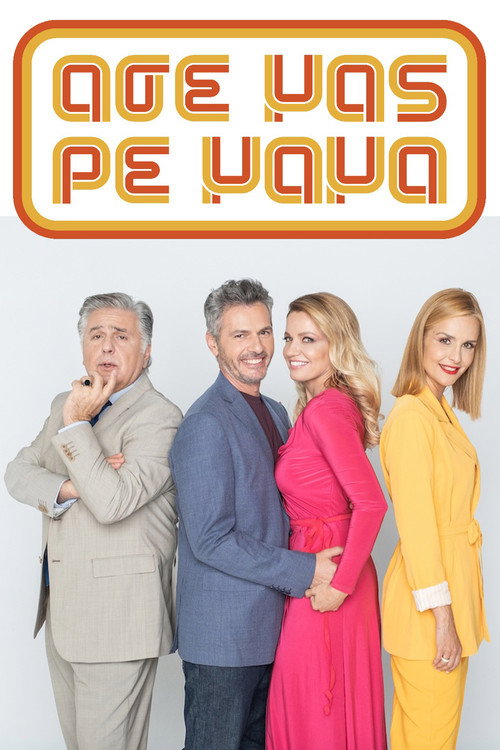 Άσε Μας Ρε Μαμά (2021) TV show poster