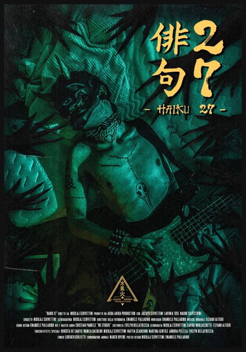 Haiku 27 movie poster