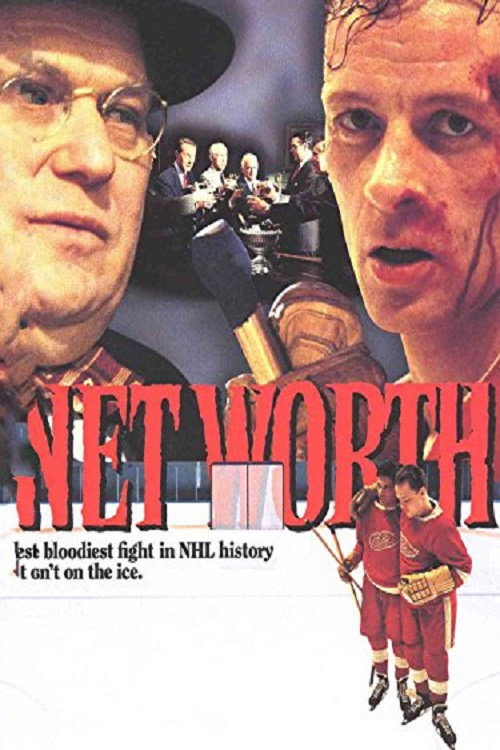 Net Worth (1995) movie poster