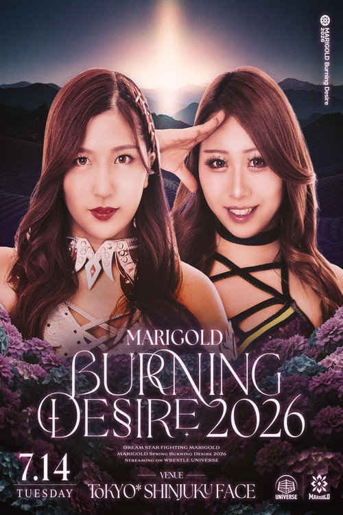 Marigold Burning Desire 2026 ~ Day 3 (2026) movie poster