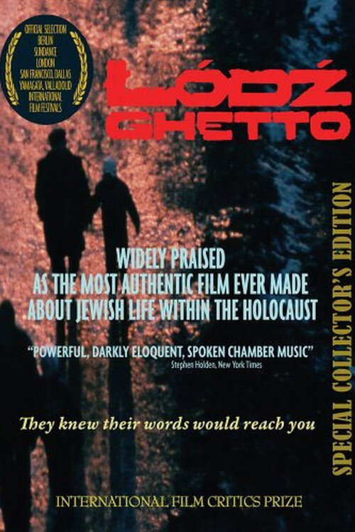 Łódź Ghetto (1989) movie poster