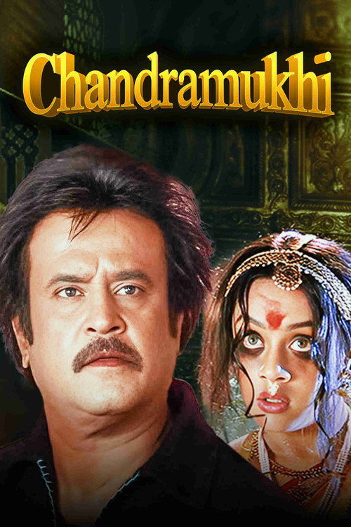 Chandramukhi (2005) movie poster