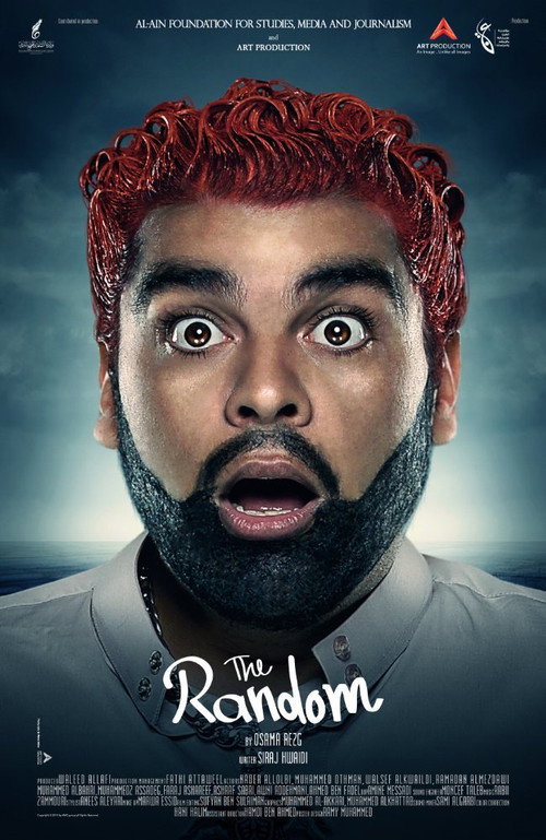 The Random (2015) movie poster
