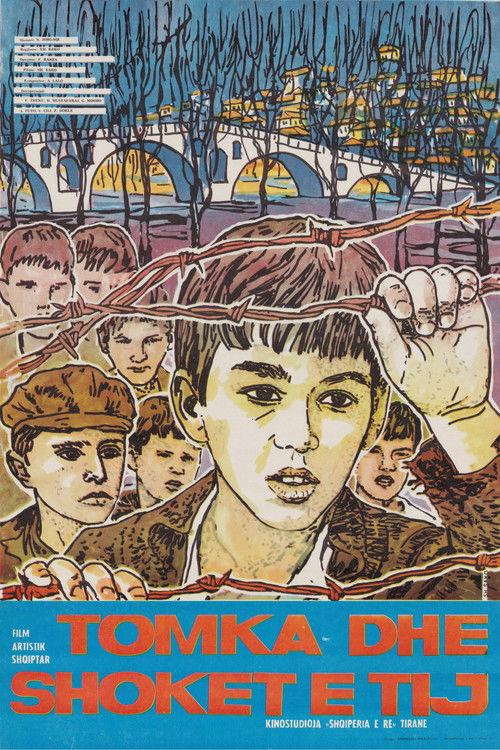 Tomka and His Friends (1977) movie poster