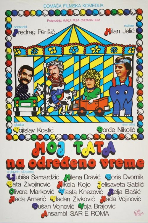 My Part-Time Dad (1982) movie poster