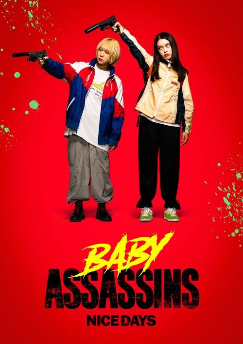 Baby Assassins 3 (2024) movie poster