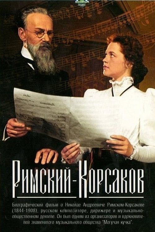 Rimsky-Korsakov (1953) movie poster