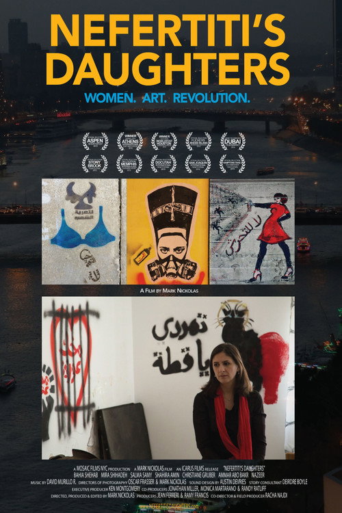 Nefertiti's Daughters (2015) movie poster