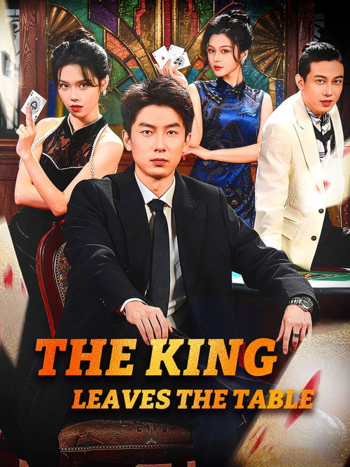 The King Leaves the Table TV show poster