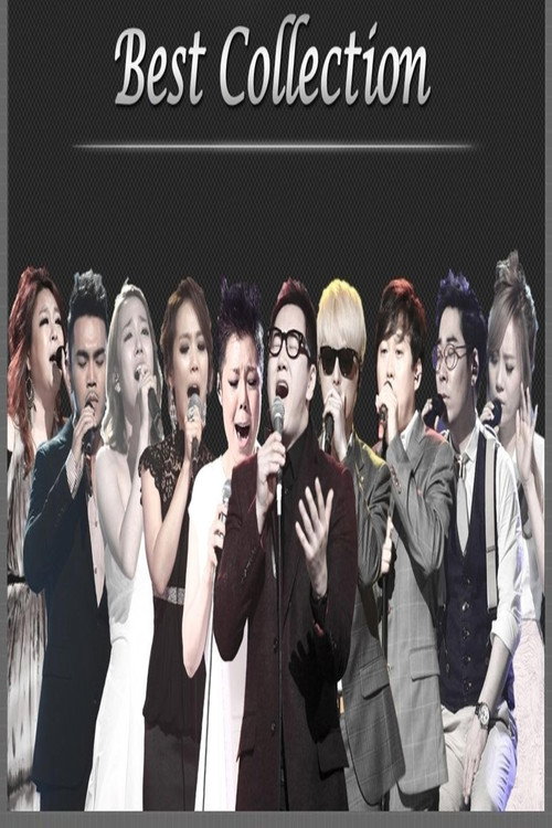 韩国我是歌手 (2011) TV show poster