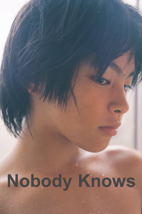 Nobody Knows (2004) movie poster