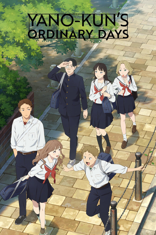 Yano-kun's Ordinary Days (2025) TV show poster