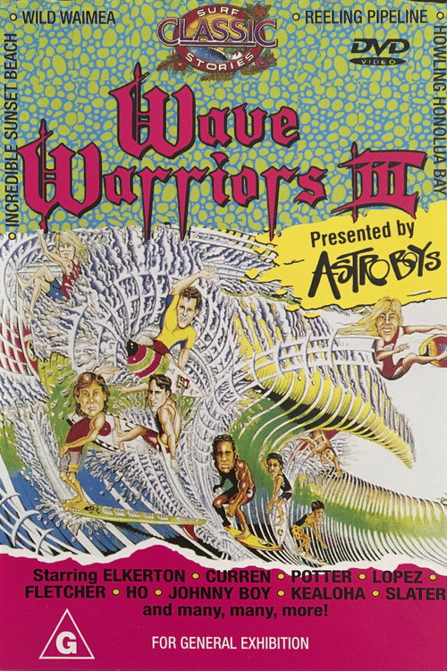 Wave Warriors III (1998) movie poster