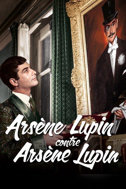 Arsène Lupin vs. Arsène Lupin (1962) movie poster