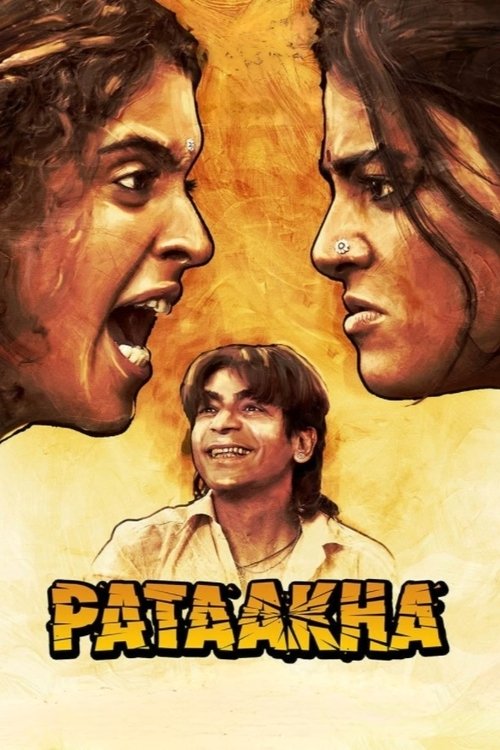 Pataakha (2018) movie poster