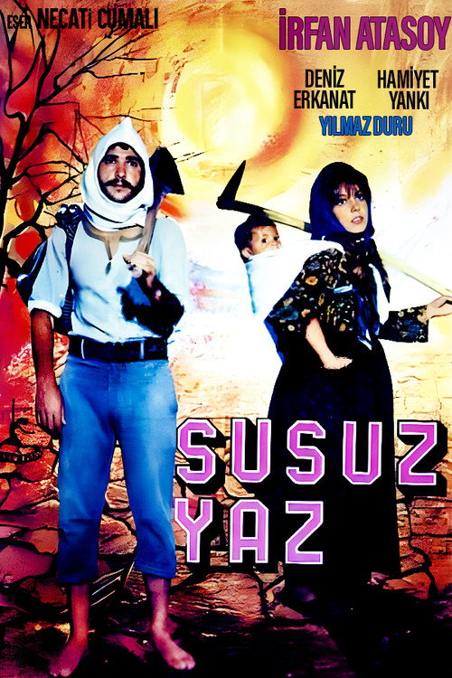 Dry Summer (1973) movie poster