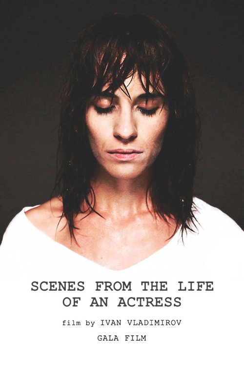 Scenes from the Life of an Actress (2020) movie poster
